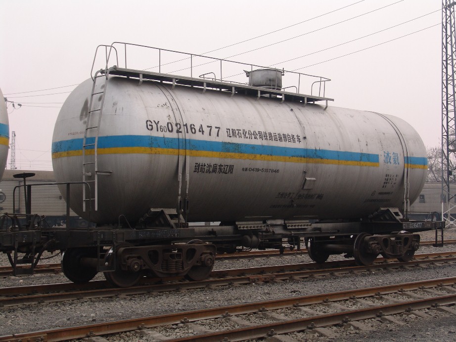 GY60 6.jpg